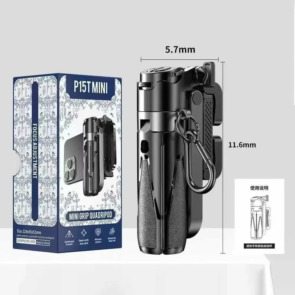 TILLFÄLLIGT 50% OFF | SelfieGo™ - Image 9